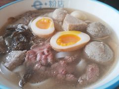 -e+粉店(康王北路店)