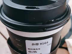 -星巴克臻选(长沙运达中央广场店)