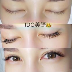 -IDO美甲美睫