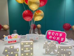 -湖锦酒楼(八一路店)
