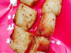 电烤鱼豆腐-南城香·饭香串香馄饨香(红军营店)