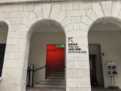 -大馆(前中区警署建築群)