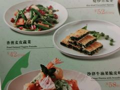 -新旺茶餐厅·早餐(香港广场店)
