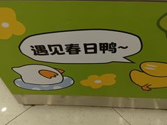 -阿水大杯茶(韩乐坊西街店)