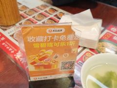 -扬二春炒饭(国庆路总店)