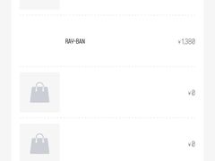 -Ray·Ban雷朋(淮海中路店)