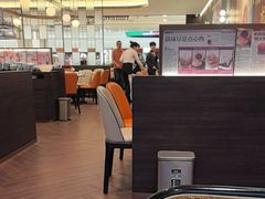 -添好运(武商MALL店)