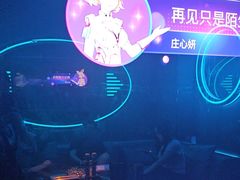 -萧邦音乐会所KTV(向西店)