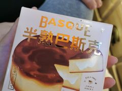-好利来(欧亚商都店)
