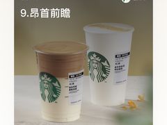 -星巴克(上海虹桥站2A检票口)