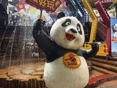 -长鹿旅游休博园