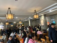 -清真马杰山牛肉汤馆