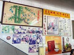 -直落玻璃（瓦煲）肉骨茶