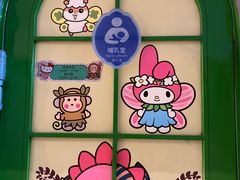 -安吉Hello Kitty乐园