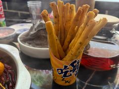 -来涮蜀鲜货火锅串串香(菜市口店)