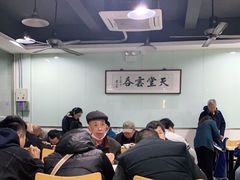 -绿杨馄饨临顿路店