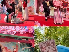 -华夏文旅西安度假区