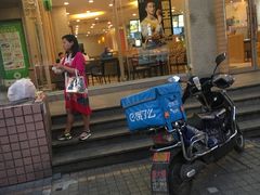 门面-德克士(文一店)
