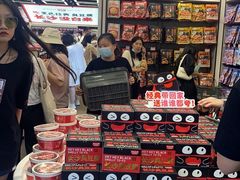 零售区-黑色经典臭豆腐·湖南特产(步行街店)