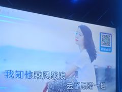 -欢乐迪氧吧KTV(大渡口步行街店)