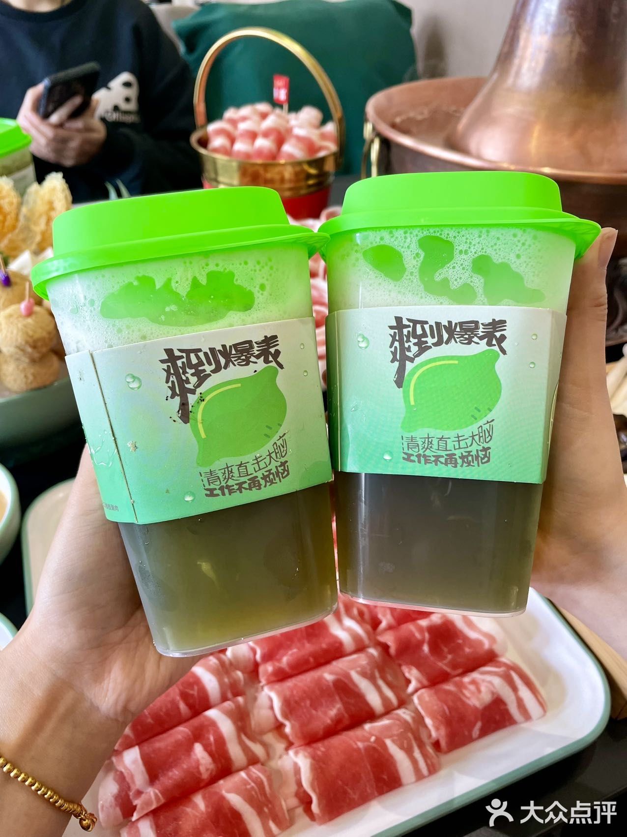 我要曝光这家涮肉❗️