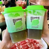 我要曝光这家涮肉❗️