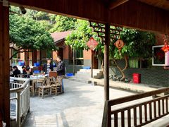 -鲤鱼塘农家山庄