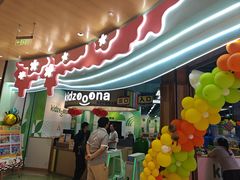 -金鹰国际购物中心(江都店)