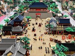 -新城市广场