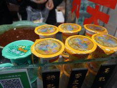 杏皮茶-老金家蛋菜夹馍(西安总店)