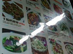 -德居源
