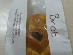 -御品轩(高新店)