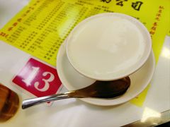 -澳洲牛奶公司(佐敦店)
