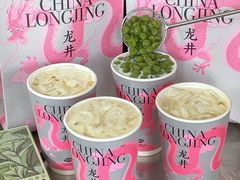-茶屿水果茶(太古里店)