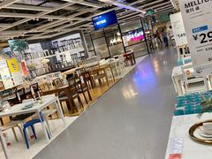 -宜家家居(哈尔滨商场店)