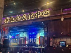 -观音桥步行街
