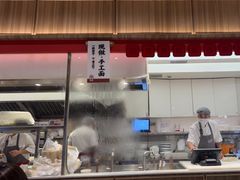 -一醒·手工面·西北传统小吃(悠方购物中心店)