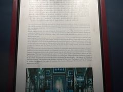 -苏州碑刻博物馆