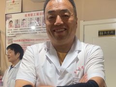 -楚氏正骨推拿按摩院(九水东路店)