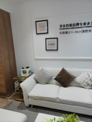-HEYAN荷妍专业脱毛连锁机构