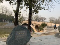 -赵州桥景区