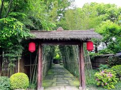 -新荣记(西溪湿地店)