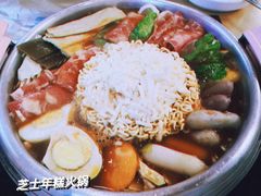 -米字旁先锋韩餐(茂业天地店)