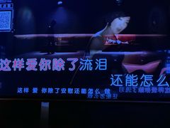 -唱吧麦颂KTV(萧山加州阳光广场店)