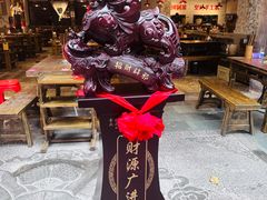 -于屿城重庆火锅(深圳总店)