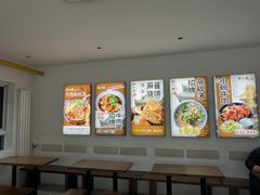 -李小老烧饼(常营民族家园店)