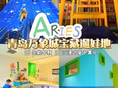 -爱睿思儿童早教亲子游泳(万象城店)