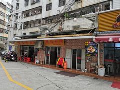 -歪头牛肉(金龙壹号店)