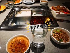 -海底捞火锅(蒙城路店)