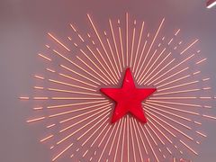 -红星前进面包牛奶公司(五道口购物中心店)